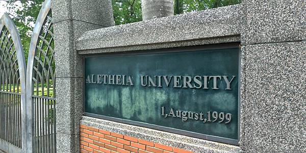 P_20190628_145559_vHDR_On_HP.jpg P_20190628_145559_vHDR_On_HP.jpg