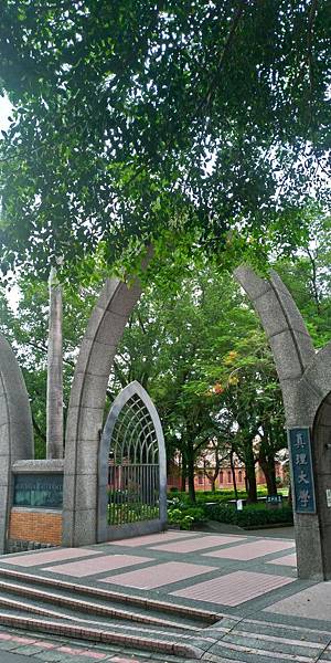 P_20190628_145535_vHDR_On_HP.jpg P_20190628_145535_vHDR_On_HP.jpg