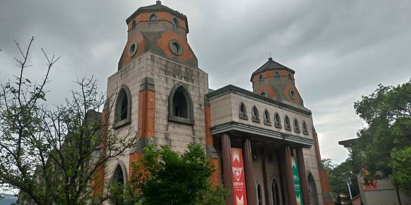 P_20190628_145636_vHDR_On_HP.jpg P_20190628_145636_vHDR_On_HP.jpg