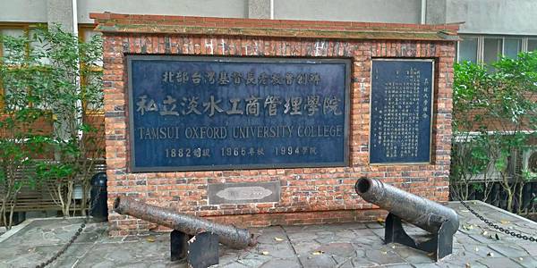 P_20190628_145824_vHDR_On_HP.jpg P_20190628_145824_vHDR_On_HP.jpg