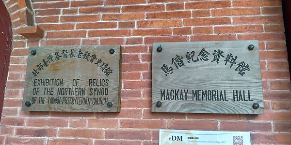 P_20190628_150007_vHDR_On_HP.jpg P_20190628_150007_vHDR_On_HP.jpg