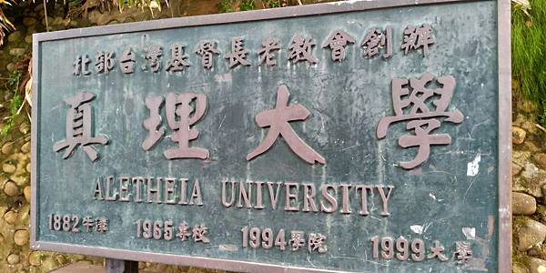 P_20190628_150712_vHDR_On_HP.jpg P_20190628_150712_vHDR_On_HP.jpg