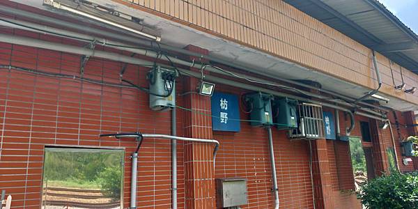 P_20190715_114913_vHDR_Auto_HP.jpg P_20190715_114913_vHDR_Auto_HP.jpg