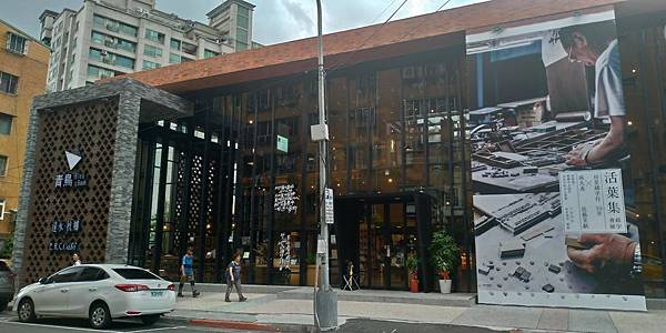 P_20190722_143815_vHDR_Auto_HP.jpg P_20190722_143815_vHDR_Auto_HP.jpg