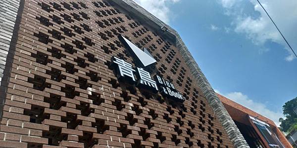 P_20190722_134749_vHDR_Auto_HP.jpg P_20190722_134749_vHDR_Auto_HP.jpg