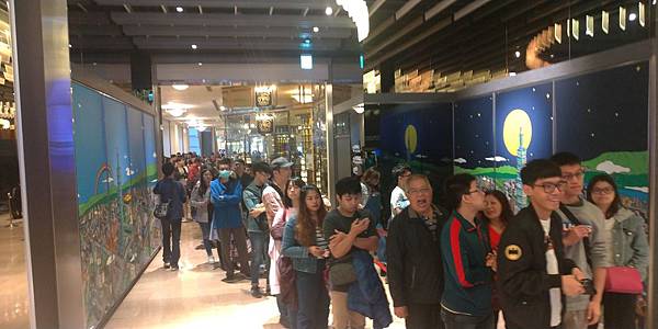 P_20191124_095508_vHDR_Auto.jpg P_20191124_095508_vHDR_Auto.jpg