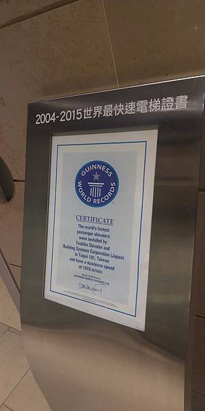 P_20191124_104606_vHDR_Auto.jpg P_20191124_104606_vHDR_Auto.jpg