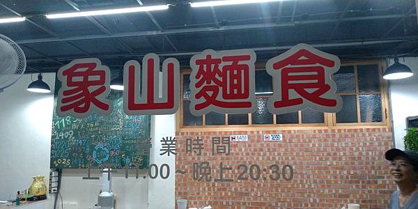 P_20191026_202618.jpg P_20191026_202618.jpg