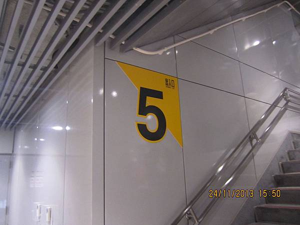 大安站5號出口 大安站5號出口