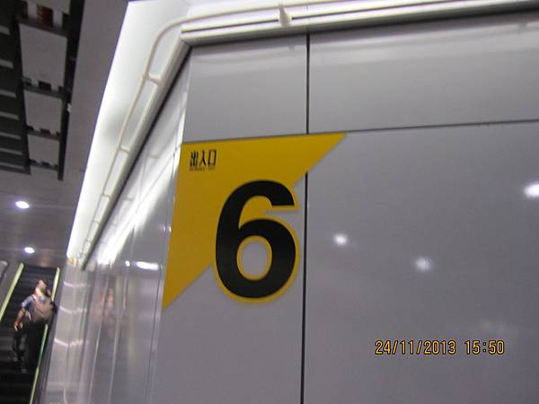 IMG_3901.JPG IMG_3901.JPG