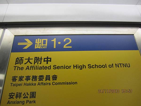 IMG_3905.JPG IMG_3905.JPG