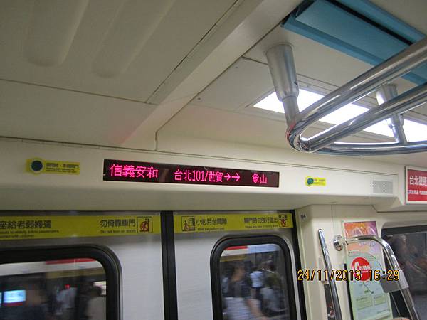 IMG_3923.JPG IMG_3923.JPG