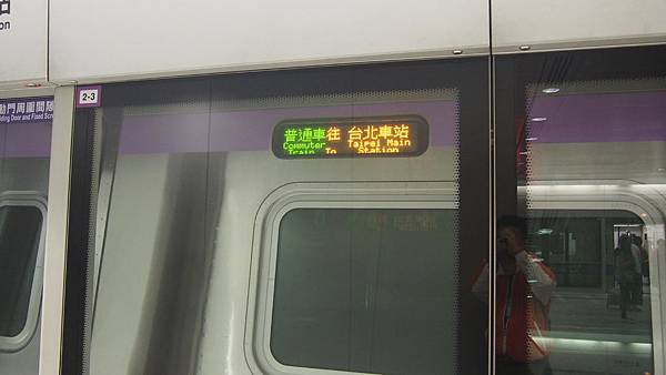 P2180273.JPG P2180273.JPG