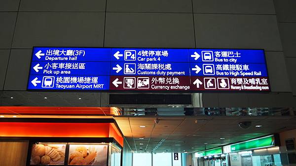 P2180244.JPG P2180244.JPG