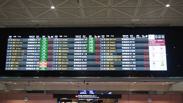 P2180247.JPG P2180247.JPG