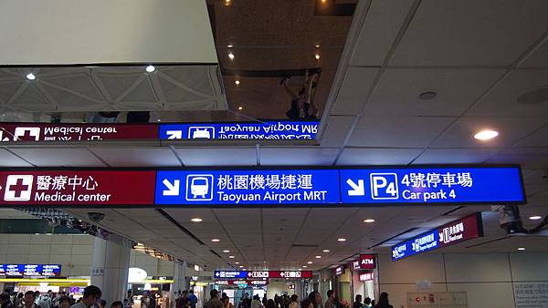 P2180248.JPG P2180248.JPG