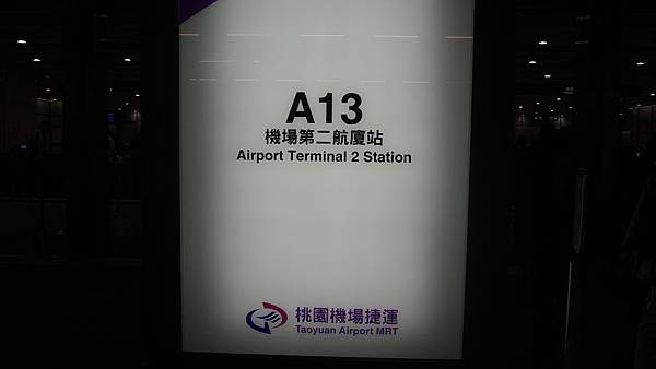 P2180249.JPG P2180249.JPG