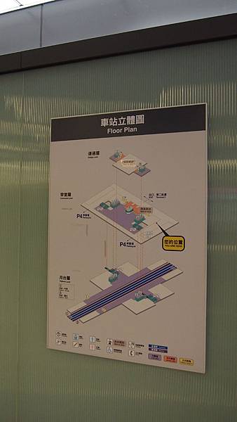 P2180256.JPG P2180256.JPG