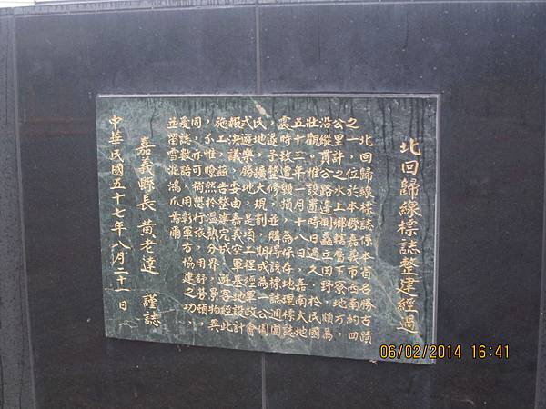 IMG_5445.JPG IMG_5445.JPG