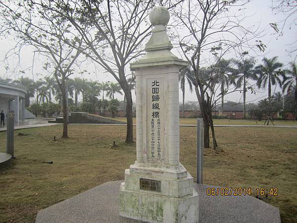 IMG_5447.JPG IMG_5447.JPG