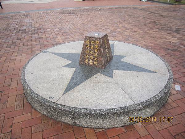 IMG_5467.JPG IMG_5467.JPG