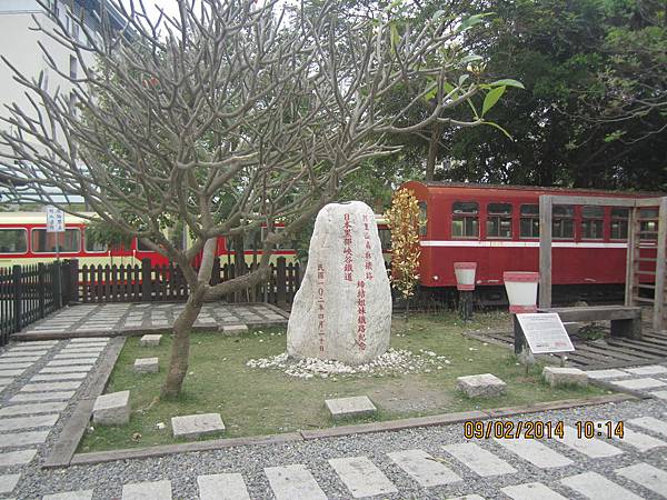 IMG_6076.JPG IMG_6076.JPG