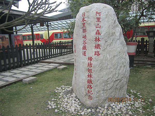 IMG_6093.JPG IMG_6093.JPG