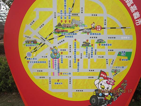 IMG_6083.JPG IMG_6083.JPG