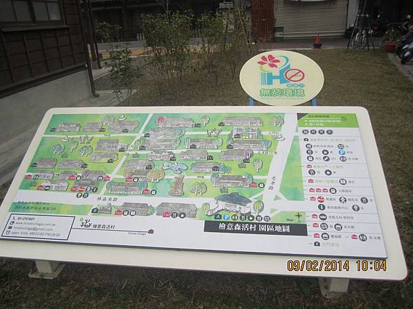 IMG_6059.JPG IMG_6059.JPG