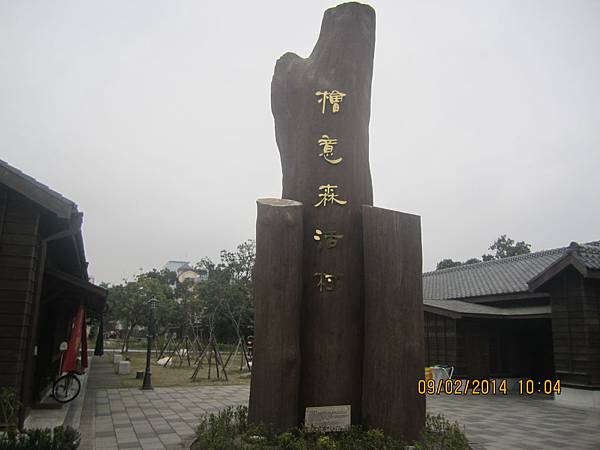 IMG_6061.JPG IMG_6061.JPG