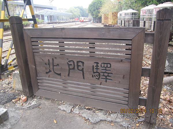 IMG_6069.JPG IMG_6069.JPG