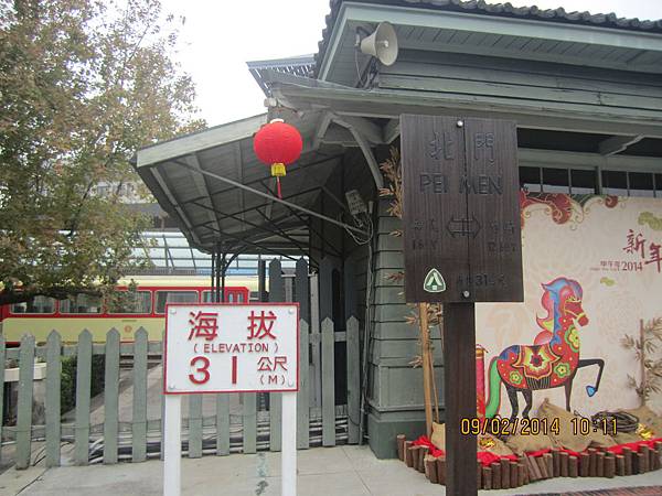 IMG_6070.JPG IMG_6070.JPG