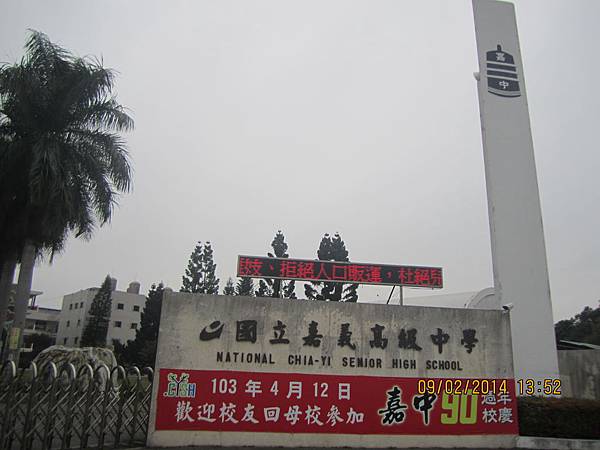 IMG_6100.JPG IMG_6100.JPG