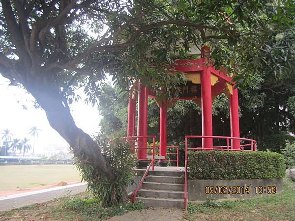 IMG_6107.JPG IMG_6107.JPG