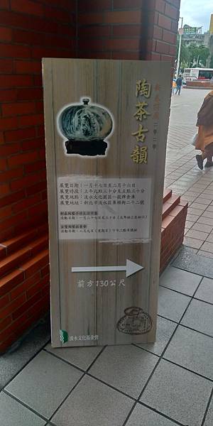 P_20200129_151705_vHDR_Auto_HP.jpg P_20200129_151705_vHDR_Auto_HP.jpg