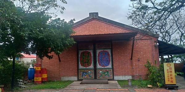 P_20200129_154013_vHDR_Auto_HP.jpg P_20200129_154013_vHDR_Auto_HP.jpg