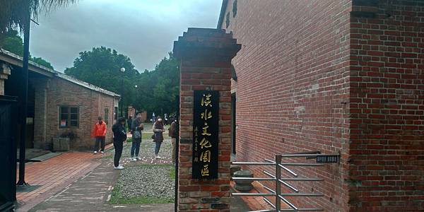 P_20200129_154547_vHDR_Auto_HP.jpg P_20200129_154547_vHDR_Auto_HP.jpg