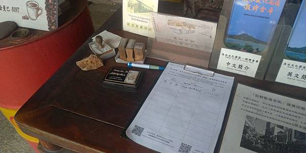 P_20200129_154848_vHDR_Auto.jpg P_20200129_154848_vHDR_Auto.jpg