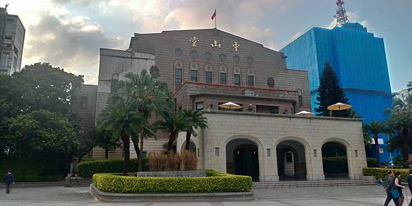 中山堂.jpg 中山堂.jpg