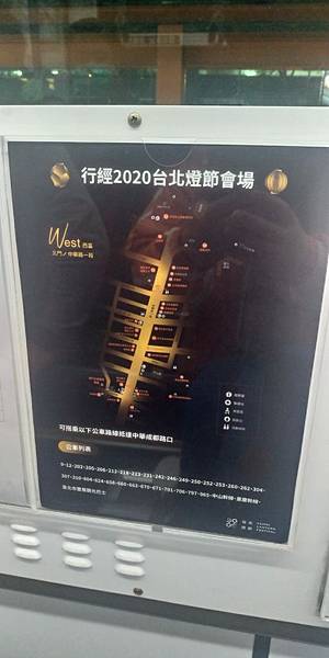 P_20200215_175845_vHDR_Auto_HP.jpg P_20200215_175845_vHDR_Auto_HP.jpg