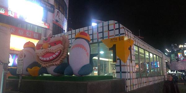 P_20200206_191233_vHDR_Auto.jpg P_20200206_191233_vHDR_Auto.jpg