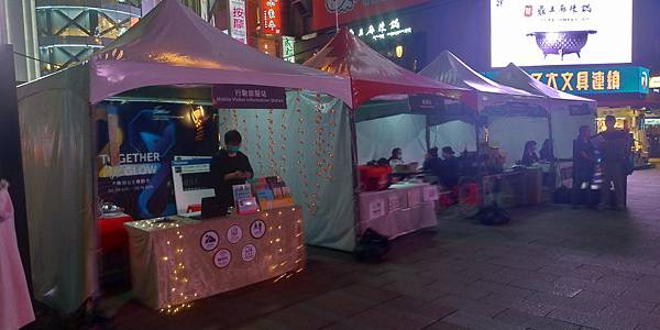 P_20200215_182518_vHDR_Auto_HP.jpg P_20200215_182518_vHDR_Auto_HP.jpg