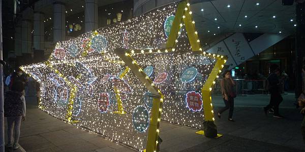 P_20200215_182325_vHDR_Auto.jpg P_20200215_182325_vHDR_Auto.jpg