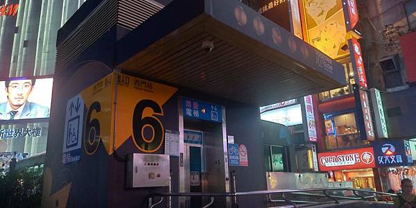 P_20200215_182559_vHDR_Auto_HP.jpg P_20200215_182559_vHDR_Auto_HP.jpg