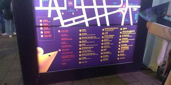 P_20200215_182532_vHDR_Auto.jpg P_20200215_182532_vHDR_Auto.jpg