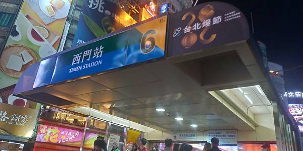 P_20200215_182626_vHDR_Auto_HP.jpg P_20200215_182626_vHDR_Auto_HP.jpg