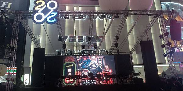 P_20200215_182712_vHDR_Auto.jpg P_20200215_182712_vHDR_Auto.jpg