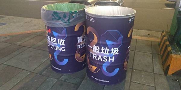 P_20200215_191524_vHDR_Auto.jpg P_20200215_191524_vHDR_Auto.jpg