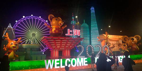 P_20200215_191618_vHDR_Auto.jpg P_20200215_191618_vHDR_Auto.jpg