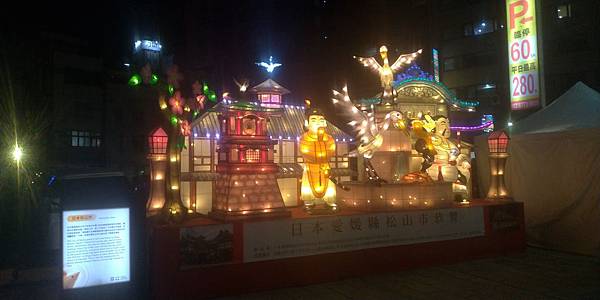 P_20200215_194307_vHDR_Auto.jpg P_20200215_194307_vHDR_Auto.jpg